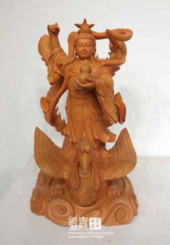 站全大鳳九天玄女 1