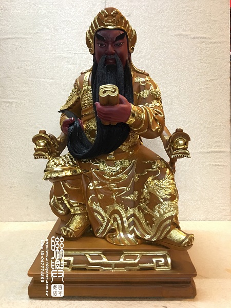 煙燻臉植鬚關公 1