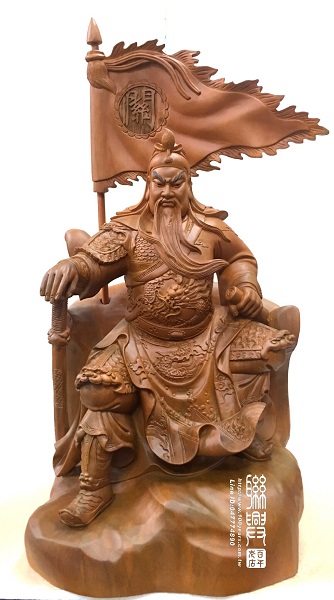 旗開得勝關聖帝君 6