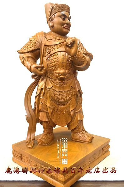 孟章大將軍 5