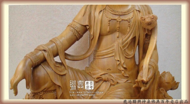 2.2尺檜木自在如意觀音 3