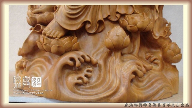 2.2尺檜木自在如意觀音 5