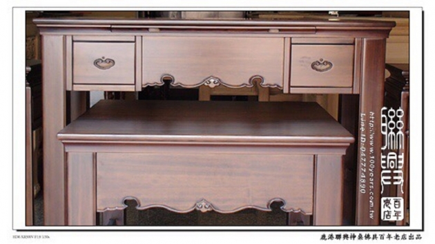 專利福滿堂桌 8