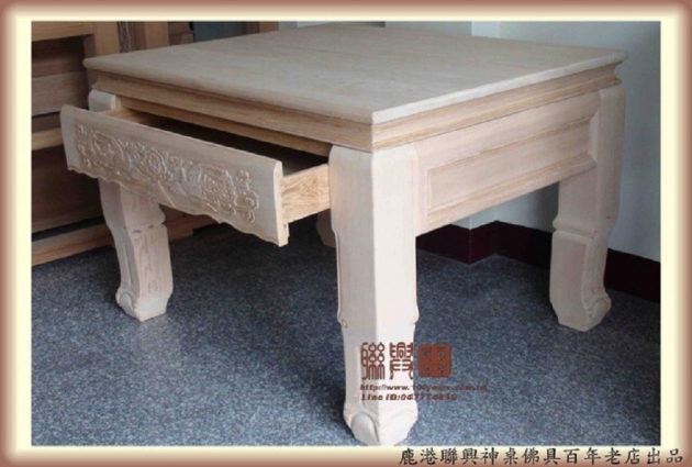 掌權龍鳳呈祥桌 5