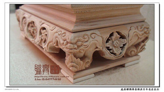 台檜漢工薦盒 5