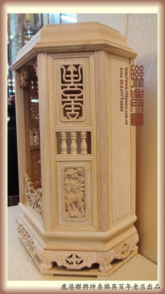 8寸8用鹿港六角龕 5