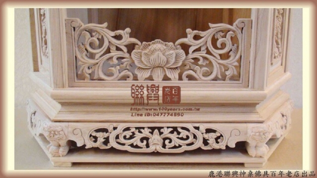 8寸8用鹿港六角龕 4