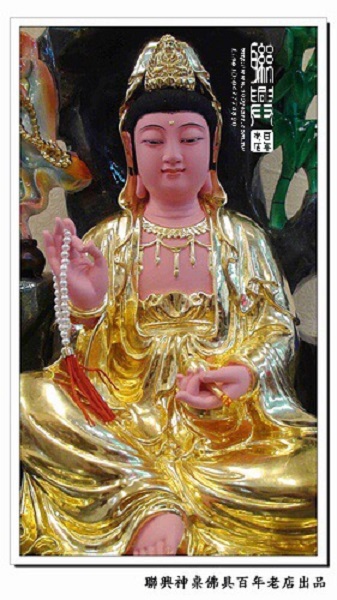 客製紫竹林觀音 5