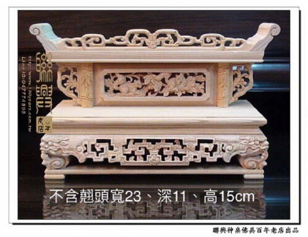 台檜葡萄鼠薦盒 1