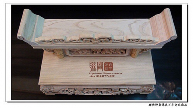 台檜葡萄鼠薦盒 7