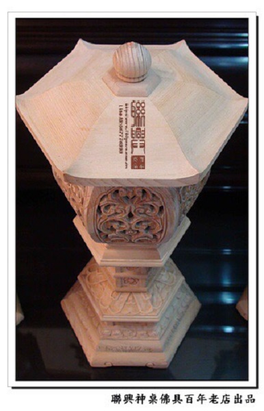 台檜圓滿如意燈 3
