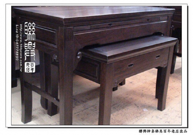 檀木八方吉利桌 2