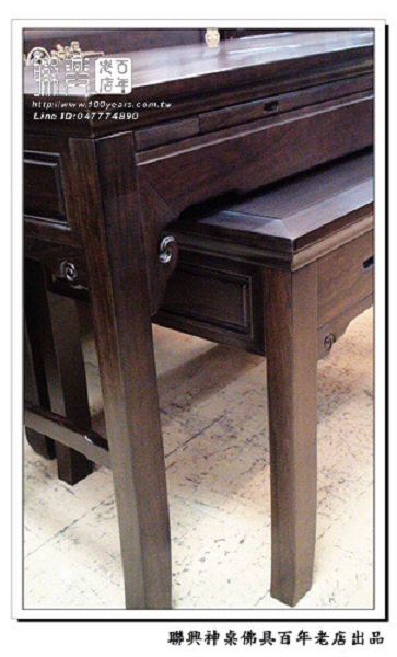 檀木八方吉利桌 3