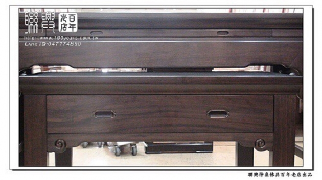 檀木八方吉利桌 5