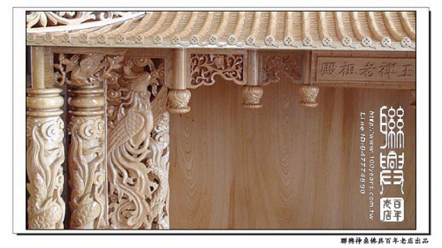 客製4.2尺巨型龕 6