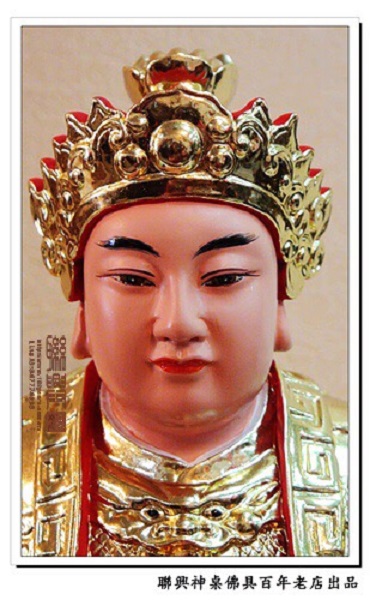 客製玉皇太子 2