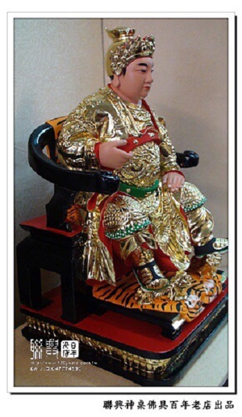 客製玉皇太子 5