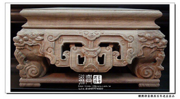 柚木漢工淨爐几桌 4
