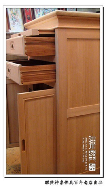 檜木小箱型高桌 11