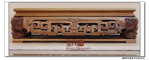 柚木漢工淨爐几桌 1