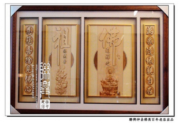 觀音2D顯微雕1 1