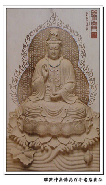 觀音2D顯微雕1 2