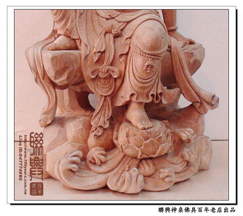 自在悠然觀音 3