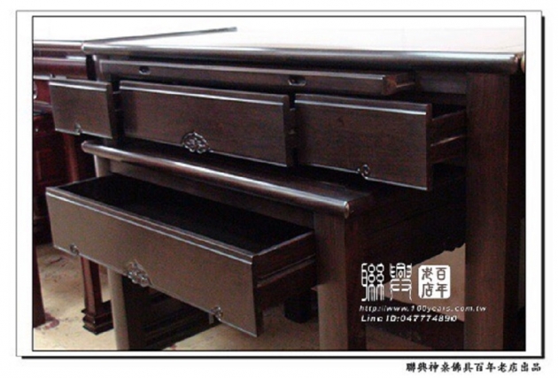檀木中式如意桌 4