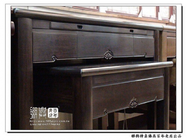 檀木中式如意桌 5