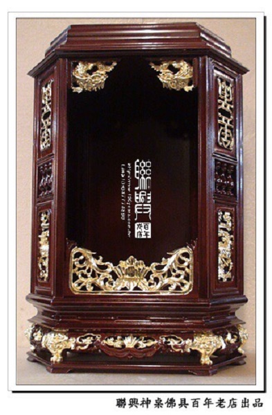 8寸8用鹿港六角龕 9