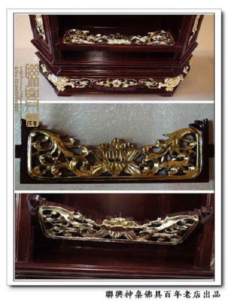 8寸8用鹿港六角龕 10