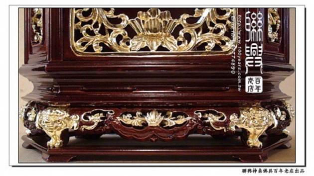 8寸8用鹿港六角龕 12