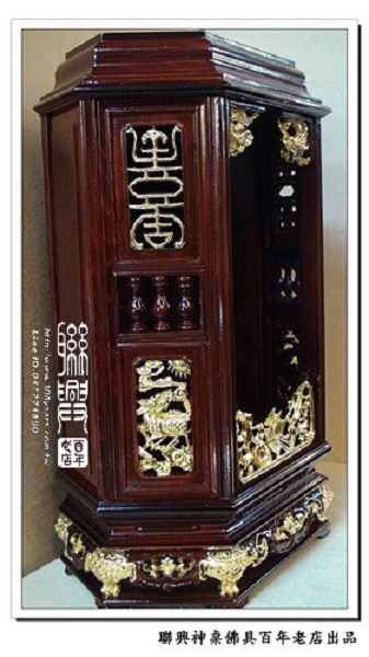 8寸8用鹿港六角龕 11