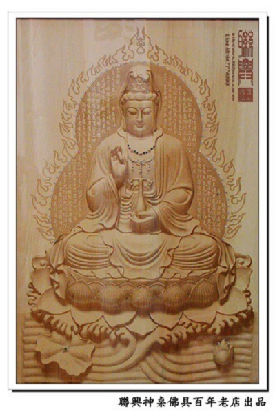 觀音2D顯微雕1 5