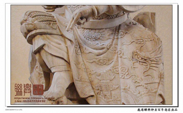 客製慚愧祖師 5