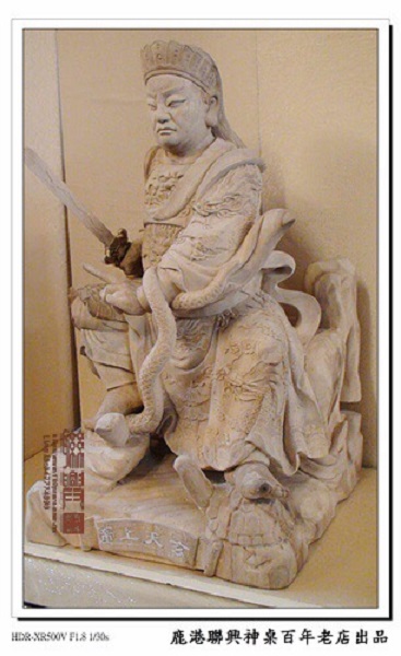 客製玄天上帝 6