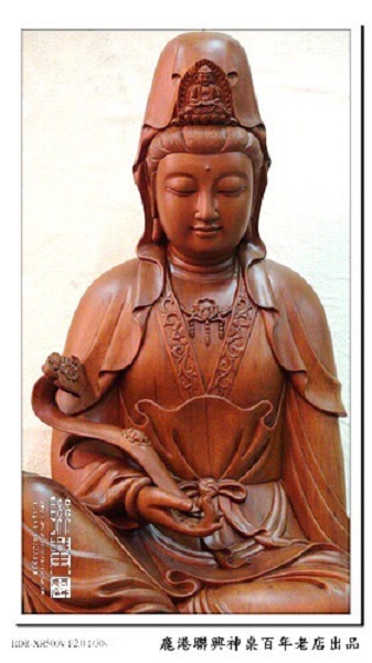 水如意觀音 2
