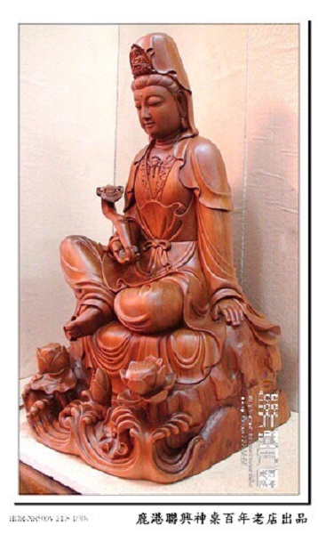 水如意觀音 6