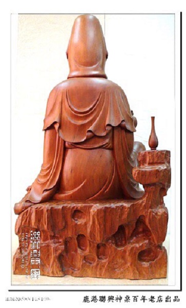 水如意觀音 7