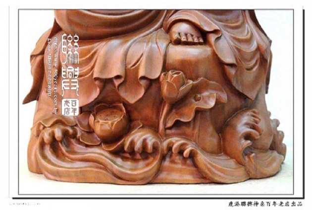 執平安珠觀音 3