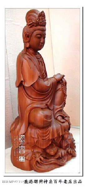 執平安珠觀音 4