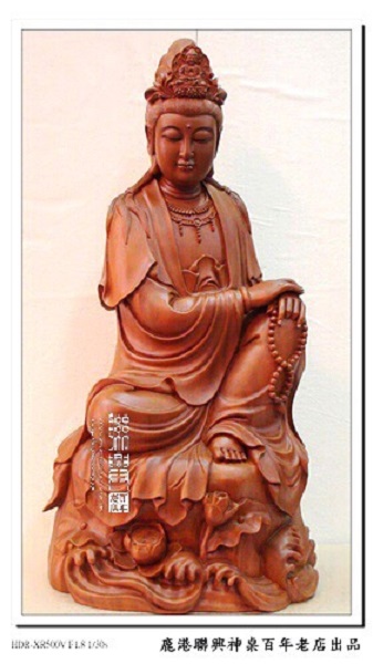 執平安珠觀音 1