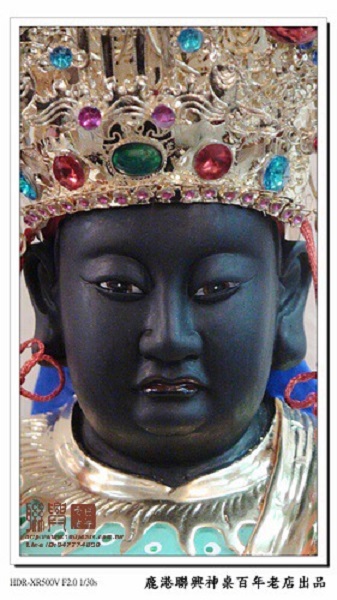 客製慚愧祖師 8