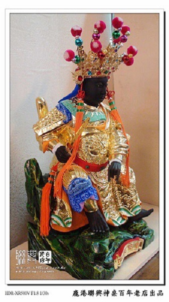 客製慚愧祖師 10