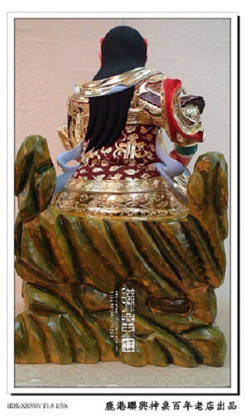 客製玄天上帝 9