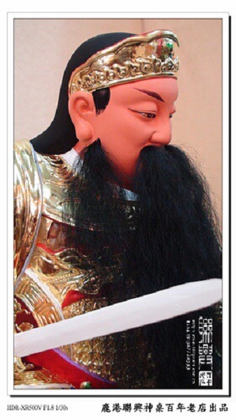 客製玄天上帝 7