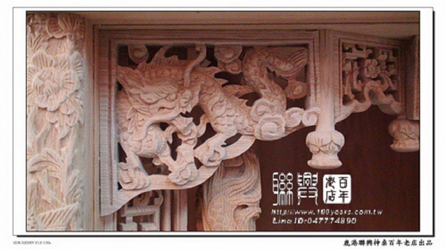 客製山邊媽祖神龕 3