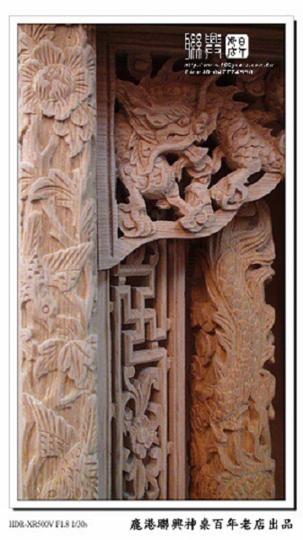 客製山邊媽祖神龕 4