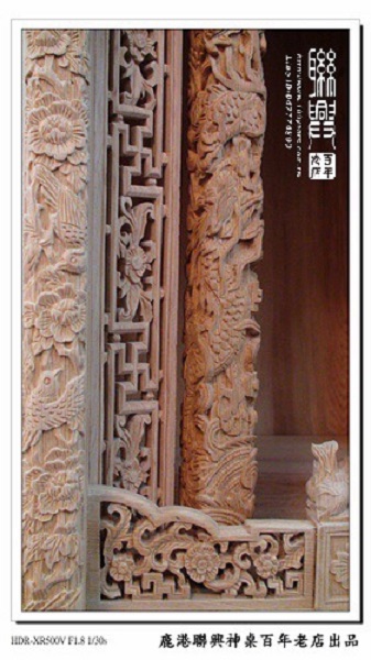 客製山邊媽祖神龕 5