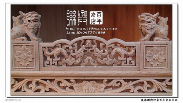 客製山邊媽祖神龕 6